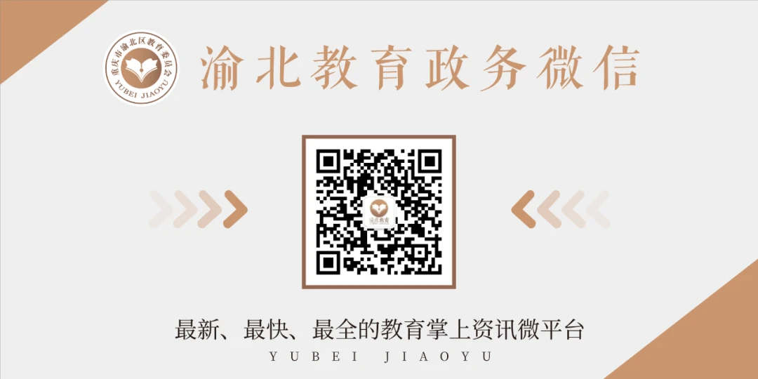 业余爱好者如何在有限时间内提升篮球优势_0