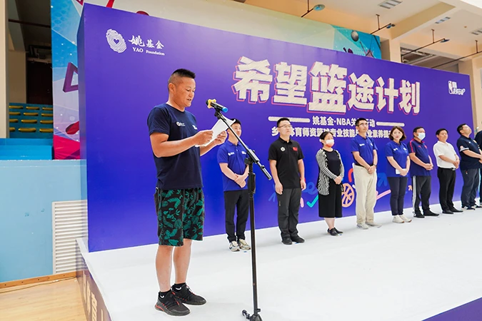 如何设计自己的篮球模拟训练计划_0