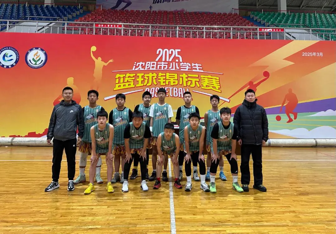 7岁儿童篮球基础训练计划方案_0