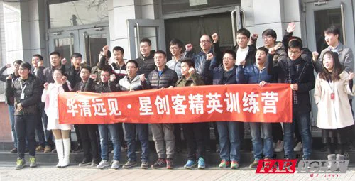 如何通过激励帮助篮球运动员突破瓶颈_2